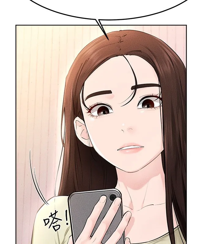 继母与继姐 第95話-別有一番滋味的姐妹丼 第23页