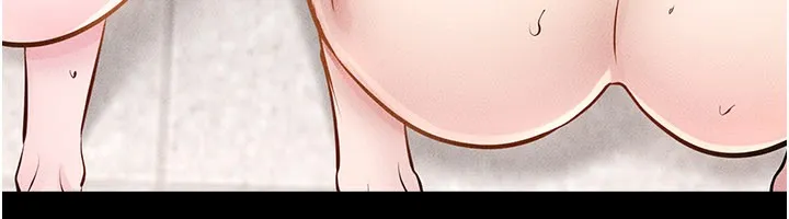 继母与继姐 第95話-別有一番滋味的姐妹丼 第12页