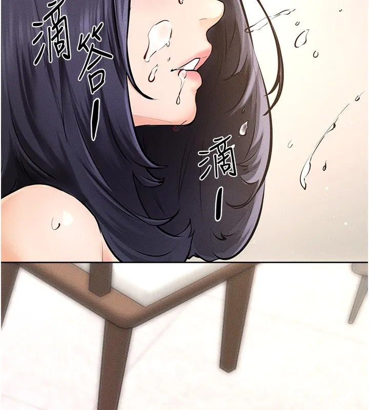 继母与继姐 第95話-別有一番滋味的姐妹丼 第75页