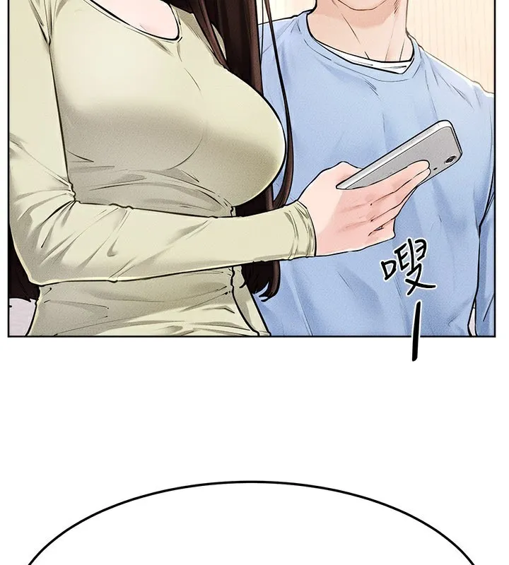继母与继姐 第95話-別有一番滋味的姐妹丼 第21页