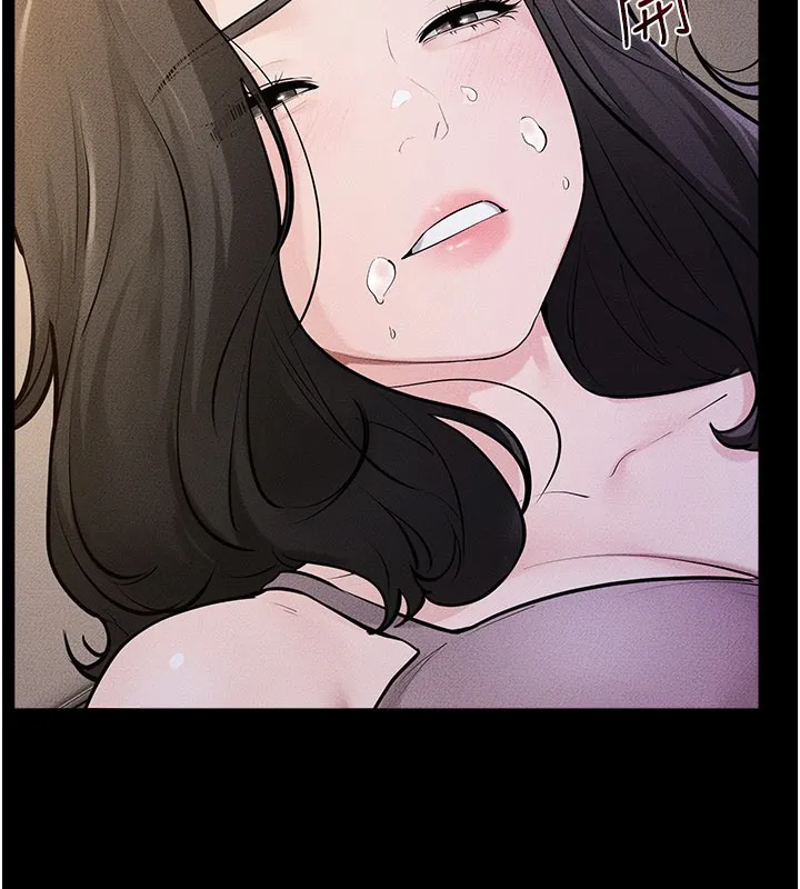 继母与继姐 第109話-被發現也無所謂&hearts; 第82页