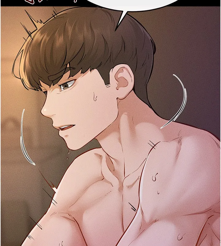 继母与继姐 第109話-被發現也無所謂&hearts; 第40页