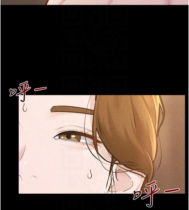 继母与继姐 第109話-被發現也無所謂&hearts; 第111页