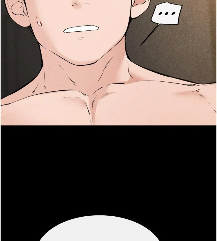 继母与继姐 第109話-被發現也無所謂&hearts; 第2页