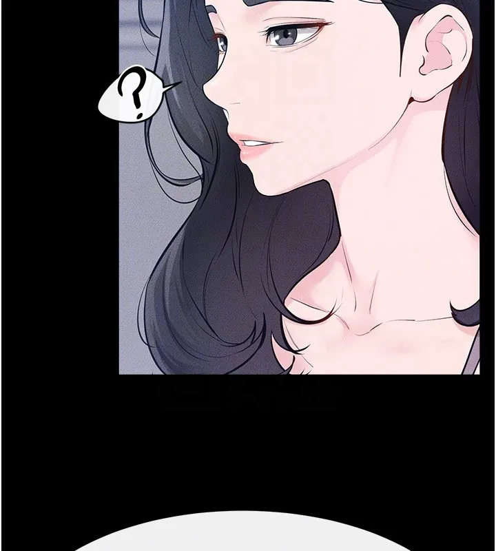 继母与继姐 第109話-被發現也無所謂&hearts; 第124页