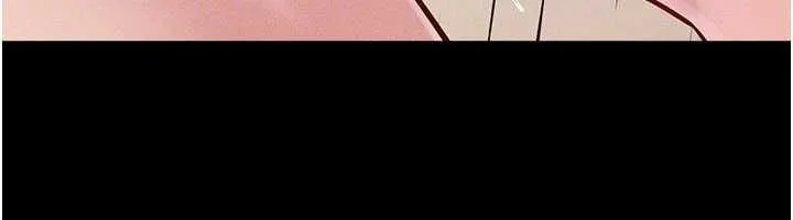 继母与继姐 第116話-我希望你渴望我的全部 第150页