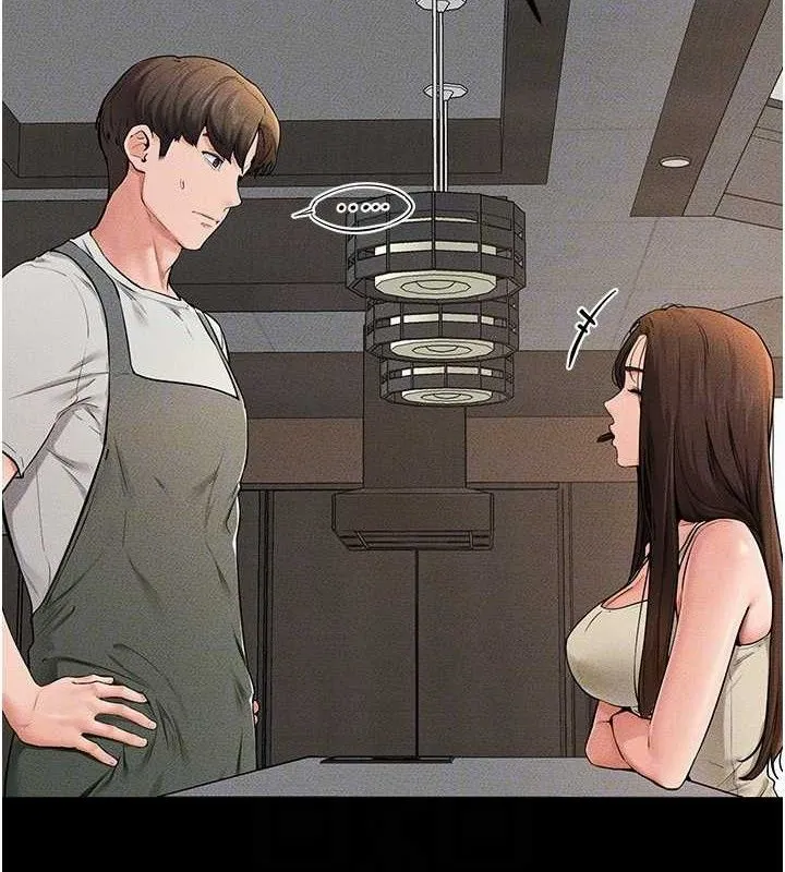 继母与继姐 第74話-孤男寡女共處一室 第46页