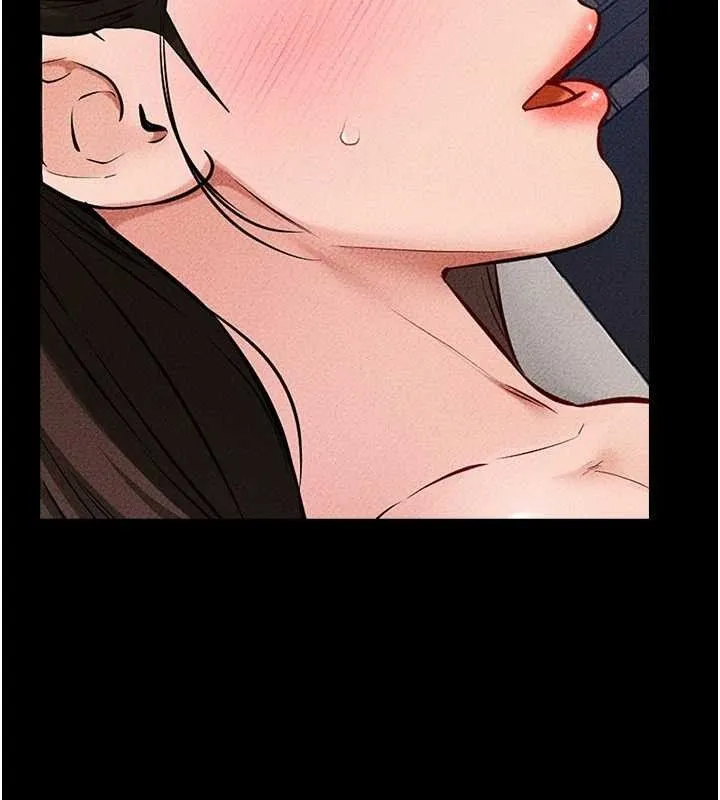 继母与继姐 第74話-孤男寡女共處一室 第142页
