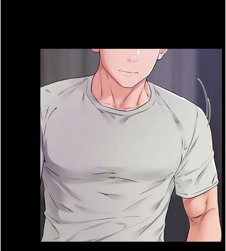 继母与继姐 第74話-孤男寡女共處一室 第122页
