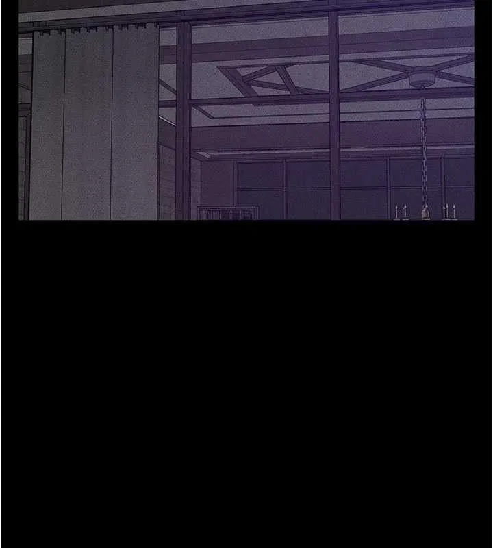 继母与继姐 第74話-孤男寡女共處一室 第131页