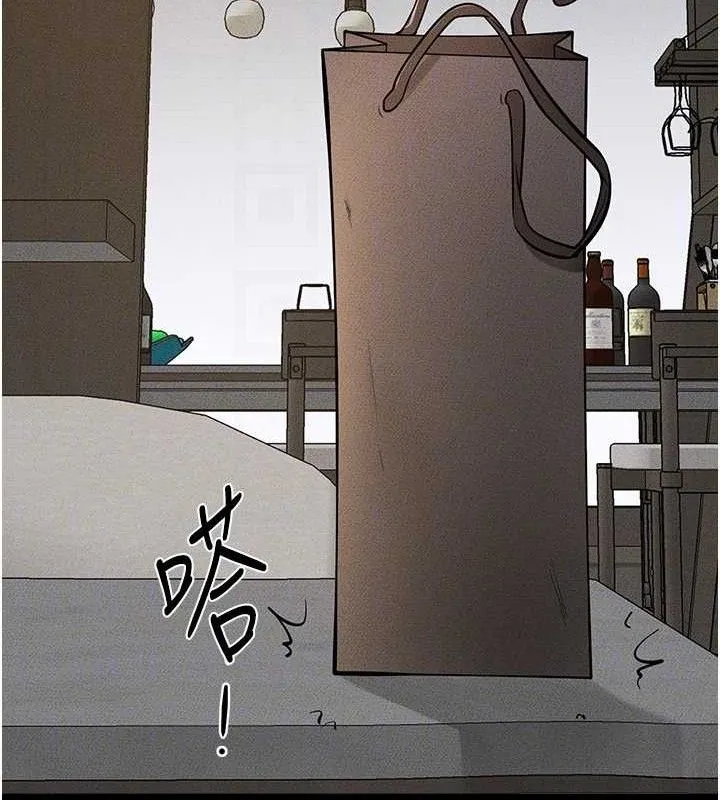 继母与继姐 第74話-孤男寡女共處一室 第65页