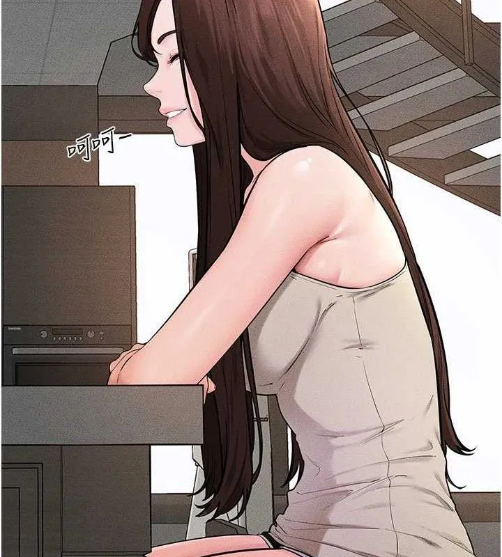继母与继姐 第74話-孤男寡女共處一室 第23页