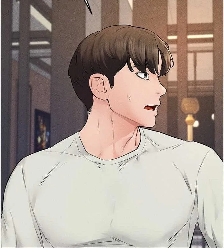 继母与继姐 第74話-孤男寡女共處一室 第91页