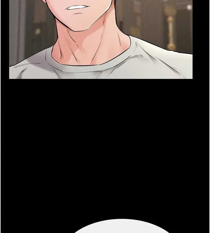 继母与继姐 第74話-孤男寡女共處一室 第78页