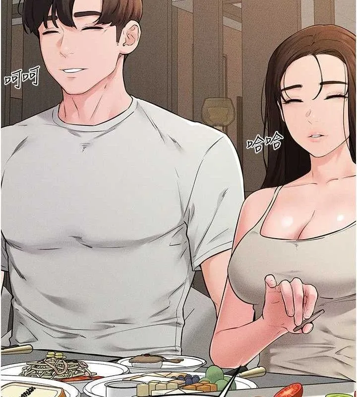 继母与继姐 第74話-孤男寡女共處一室 第76页