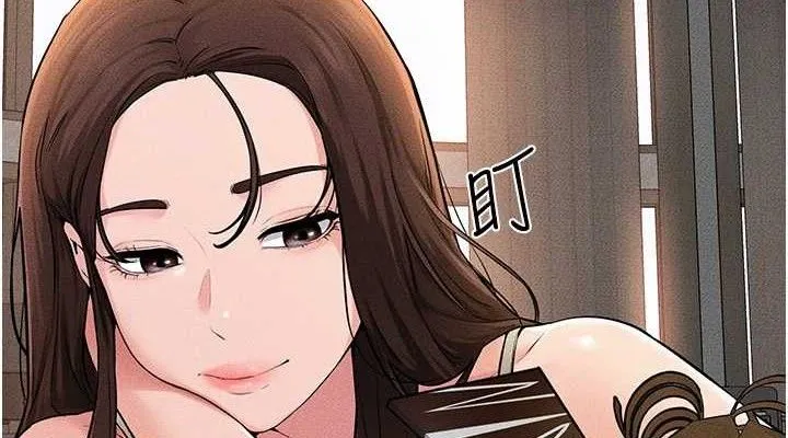 继母与继姐 第74話-孤男寡女共處一室 第37页