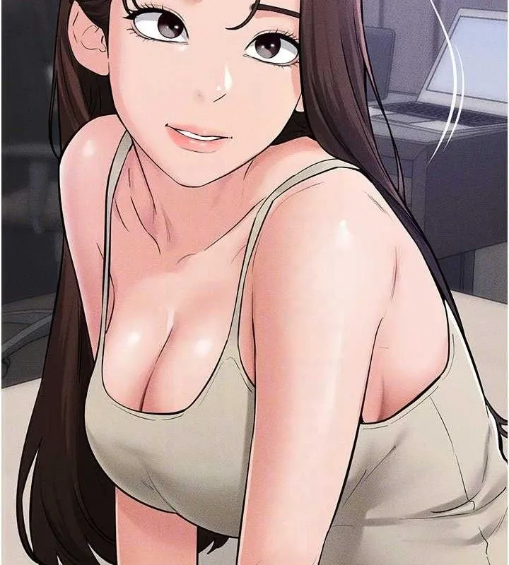 继母与继姐 第74話-孤男寡女共處一室 第128页