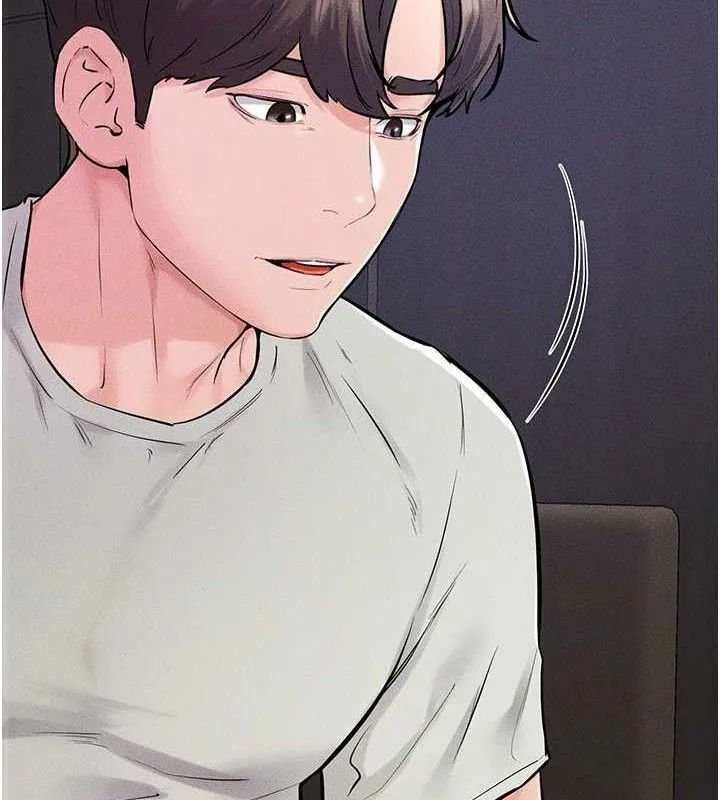 继母与继姐 第74話-孤男寡女共處一室 第124页