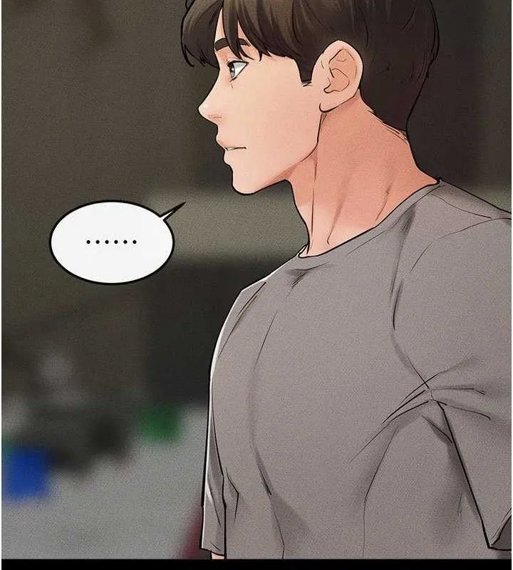 继母与继姐 第74話-孤男寡女共處一室 第2页