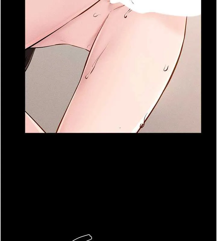 继母与继姐 第96話-我才能讓他射這麼多&hearts; 第104页