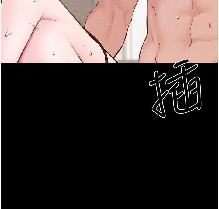 继母与继姐 第96話-我才能讓他射這麼多&hearts; 第118页