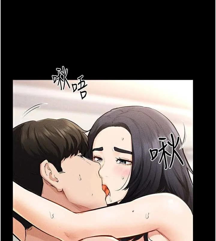 继母与继姐 第96話-我才能讓他射這麼多&hearts; 第41页