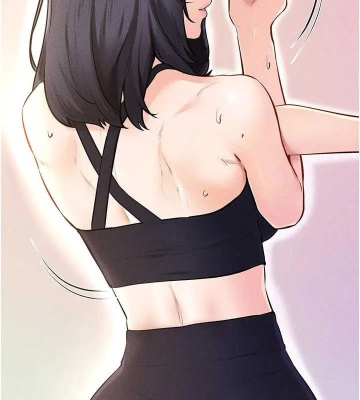 继母与继姐 第96話-我才能讓他射這麼多&hearts; 第9页