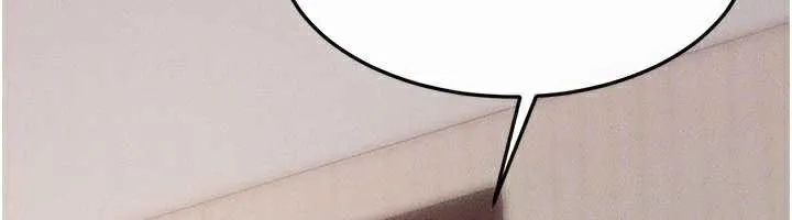 继母与继姐 第96話-我才能讓他射這麼多&hearts; 第58页