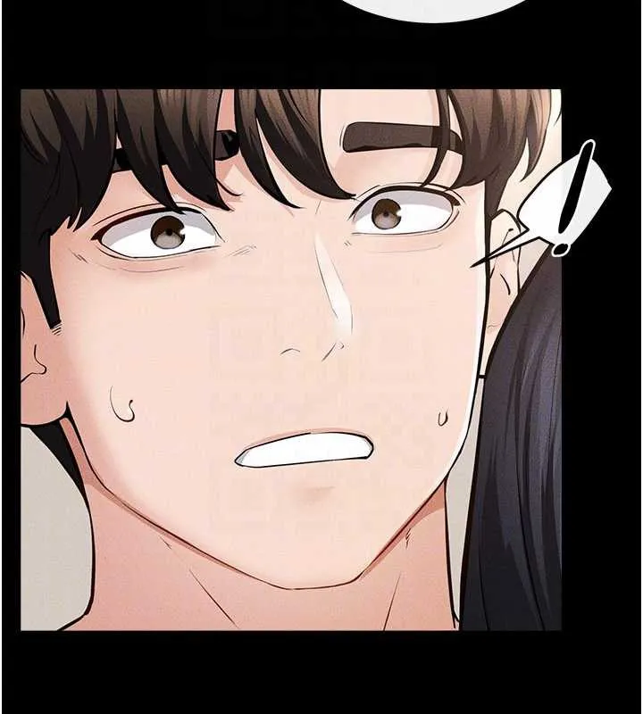 继母与继姐 第96話-我才能讓他射這麼多&hearts; 第78页