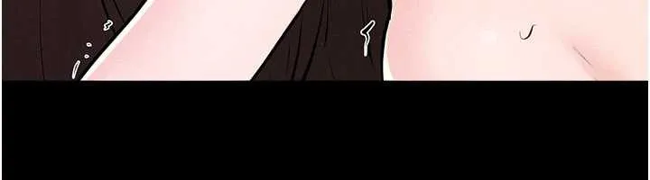 继母与继姐 第96話-我才能讓他射這麼多&hearts; 第101页