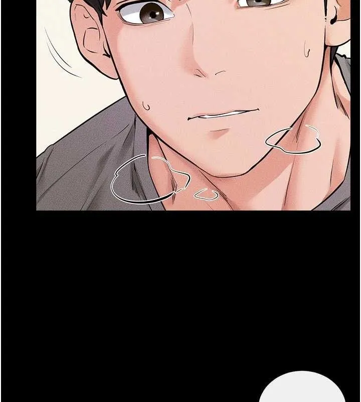 继母与继姐 第71話-我想喝媽的奶&hearts; 第96页