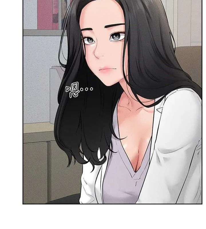 继母与继姐 第71話-我想喝媽的奶&hearts; 第24页