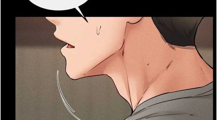 继母与继姐 第71話-我想喝媽的奶&hearts; 第75页