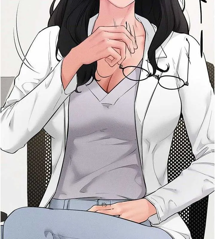 继母与继姐 第71話-我想喝媽的奶&hearts; 第19页