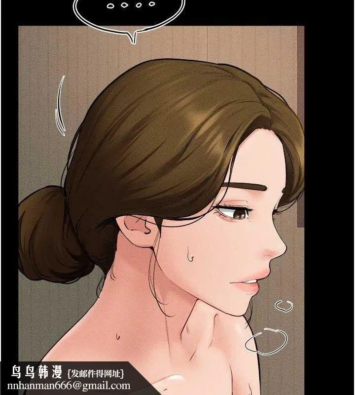 继母与继姐 第71話-我想喝媽的奶&hearts; 第68页