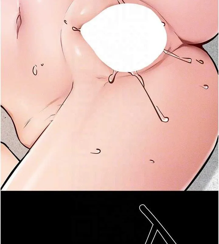 继母与继姐 第71話-我想喝媽的奶&hearts; 第131页