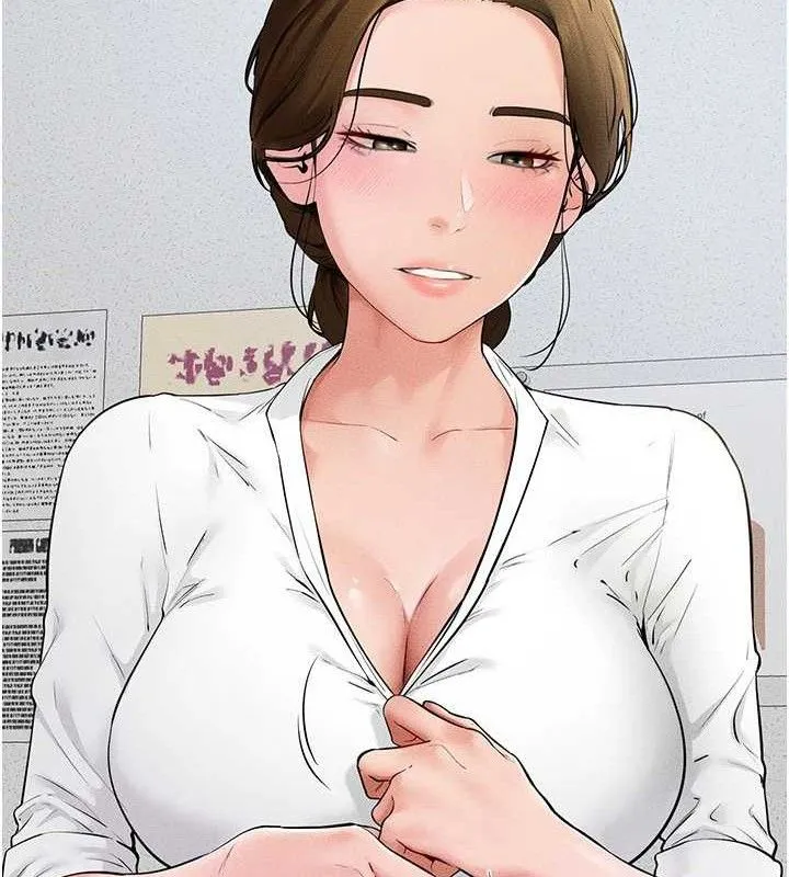 继母与继姐 第71話-我想喝媽的奶&hearts; 第38页