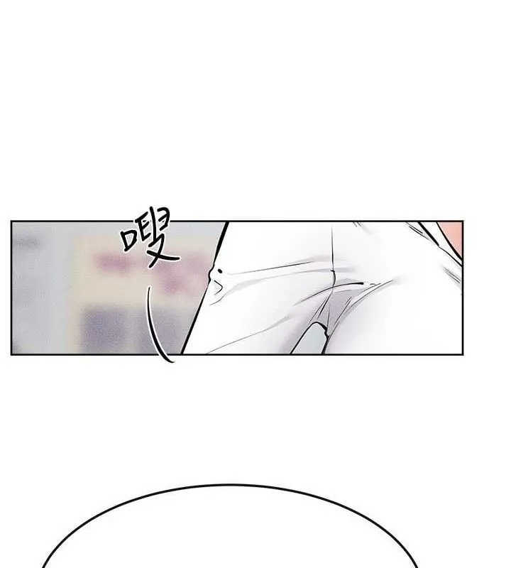 继母与继姐 第71話-我想喝媽的奶&hearts; 第36页