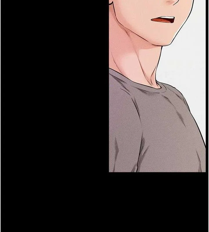 继母与继姐 第71話-我想喝媽的奶&hearts; 第5页