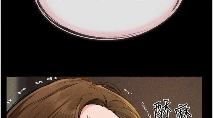 继母与继姐 第71話-我想喝媽的奶&hearts; 第113页