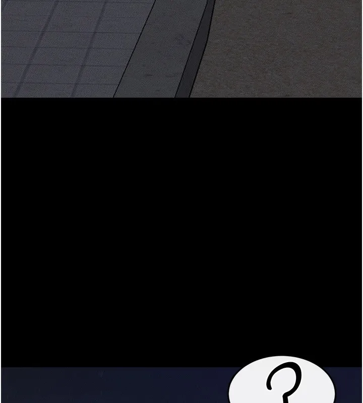 继母与继姐 第80話-欲求不滿的美魔女 第26页