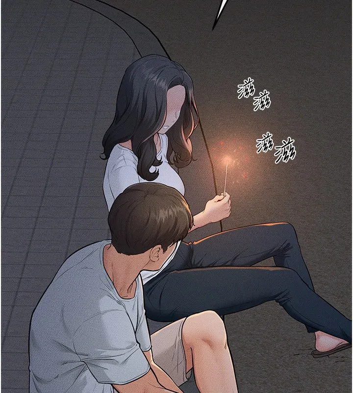 继母与继姐 第80話-欲求不滿的美魔女 第40页