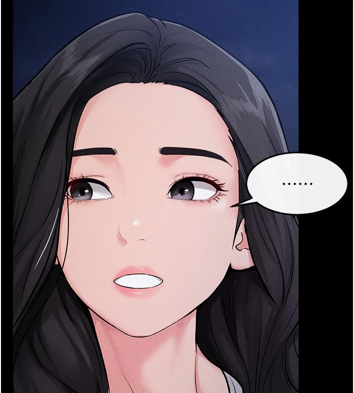 继母与继姐 第80話-欲求不滿的美魔女 第8页