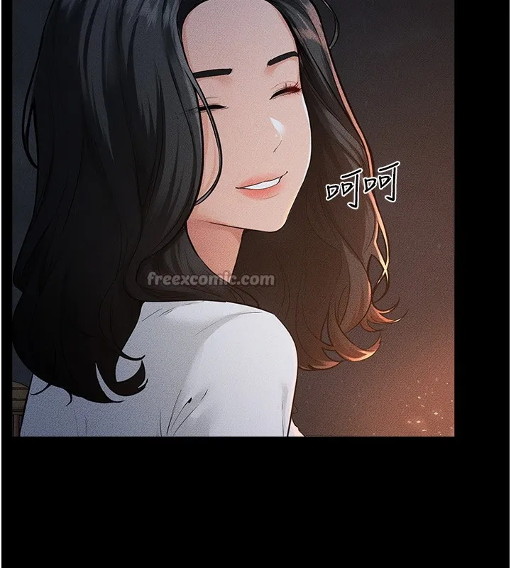 继母与继姐 第80話-欲求不滿的美魔女 第56页