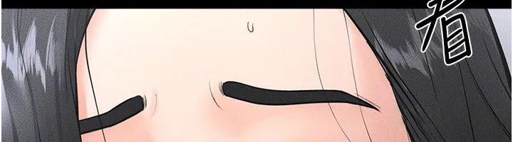 继母与继姐 第80話-欲求不滿的美魔女 第132页