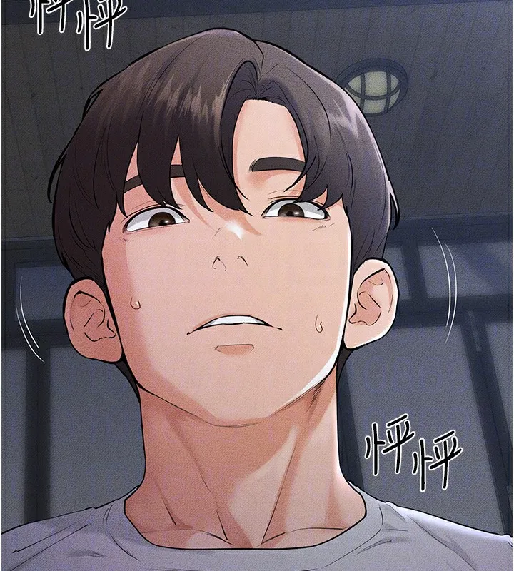 继母与继姐 第80話-欲求不滿的美魔女 第90页