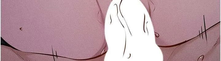 继母与继姐 第113話-嘉凌的真心告白 第106页