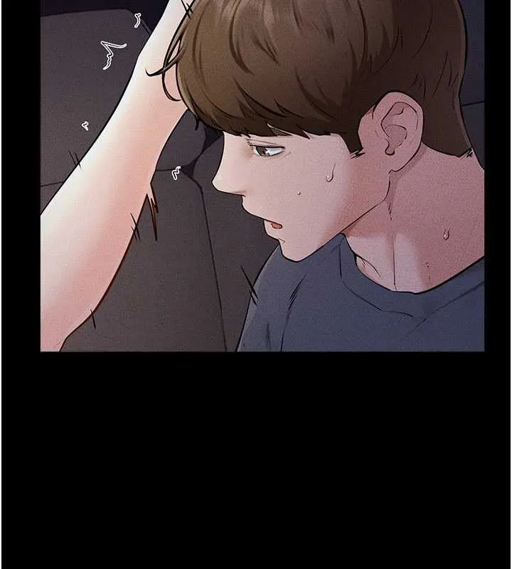 继母与继姐 第113話-嘉凌的真心告白 第37页