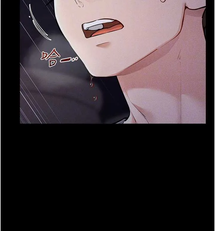 继母与继姐 第113話-嘉凌的真心告白 第49页
