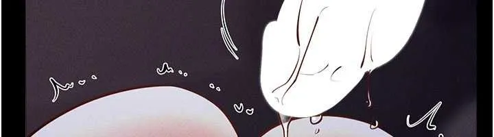 继母与继姐 第113話-嘉凌的真心告白 第121页